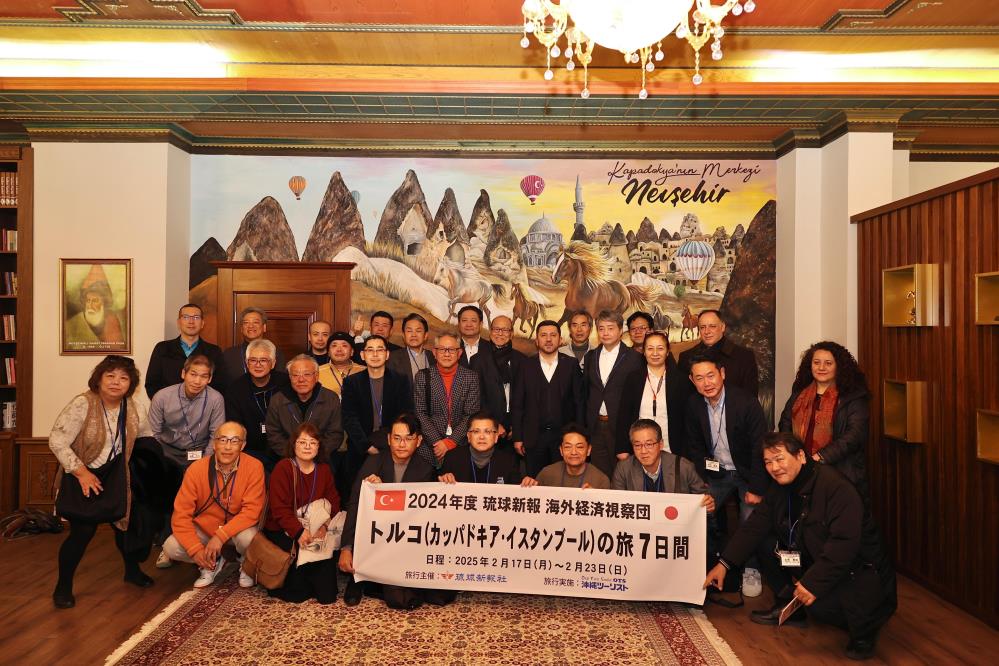 Japon Heyet, Nevşehir&rsquo;de Turizm ve Yatırım Potansiyelini İnceledi