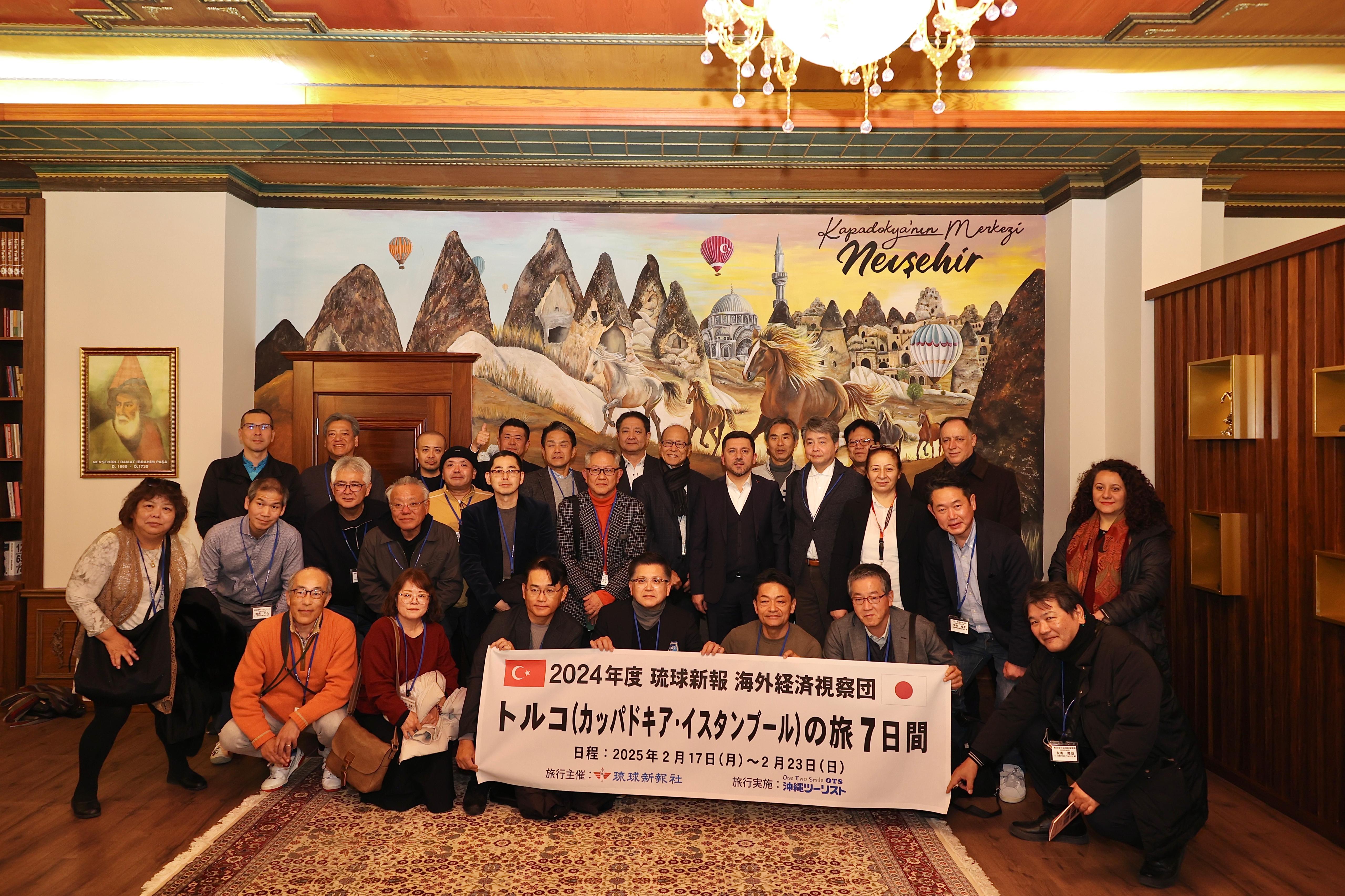 Japon Heyetten Belediye Başkanı Rasim Arı&rsquo;ya Ziyaret
