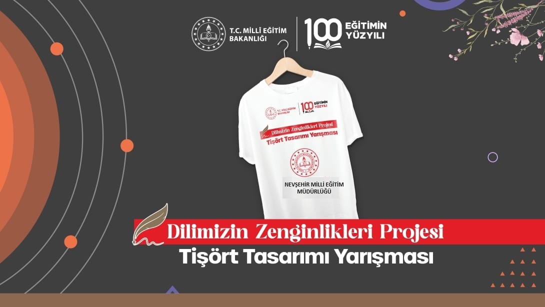 "Tiş&ouml;rt Tasarımı Yarışması" Şartnamesi Yayımlandı