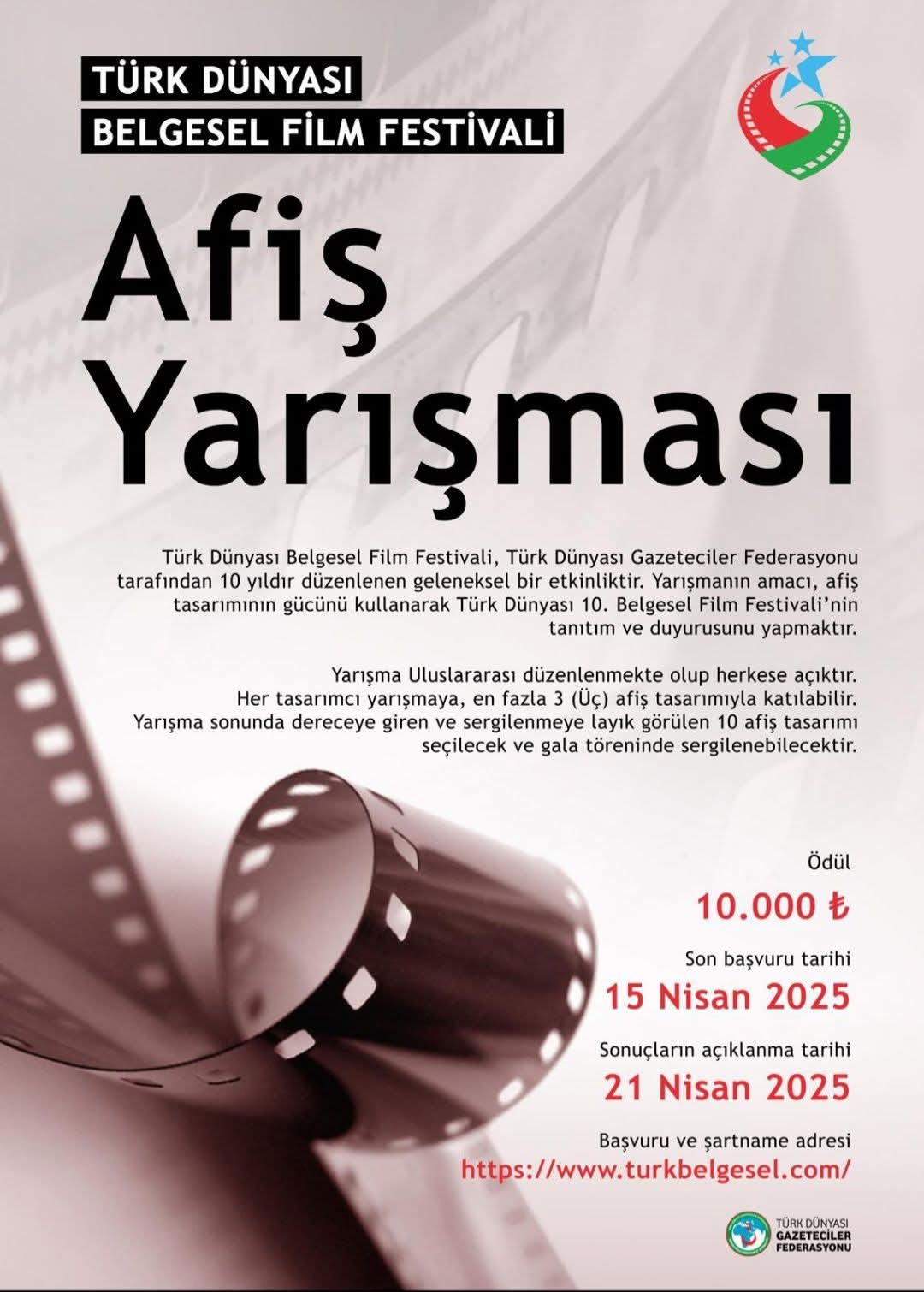 T&uuml;rk D&uuml;nyası Belgesel Film Festivali Afiş Yarışması Başvuruları Başladı
