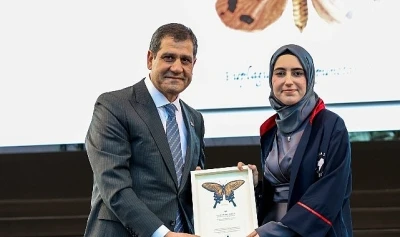 Atlas &Uuml;niversitesi&rsquo;nde Mezuniyet Coşkusu