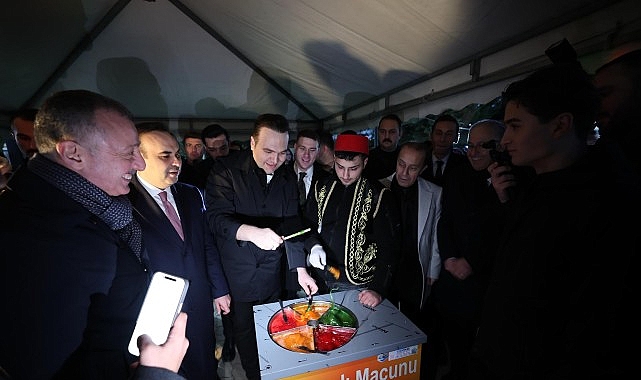 Bakan Kacır&rsquo;dan B&uuml;y&uuml;kşehir&rsquo;e ziyaret
