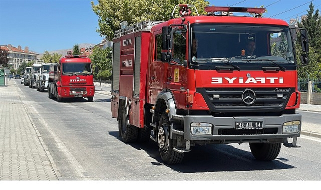Başkan Altay: &ldquo;&Ccedil;eşme&rsquo;deki Yangın İ&ccedil;in Ekiplerimiz B&ouml;lgeye İntikal Ediyor&rdquo;