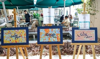B&uuml;y&uuml;kşehir ve YEDAM&rsquo;dan anlamlı sergi
