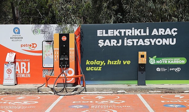 Elektrikli ara&ccedil; şarj istasyonu altyapısı g&uuml;&ccedil;leniyor