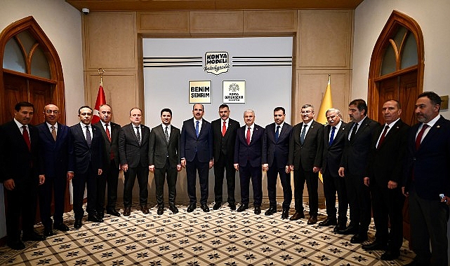 İ&ccedil;işleri Bakanı &Ccedil;ift&ccedil;i Başkan Altay&rsquo;ı Ziyaret Etti