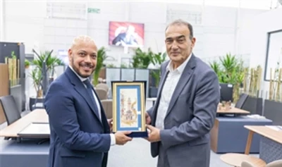 İzmir ile El Salvador arasında dostluk k&ouml;pr&uuml;s&uuml;