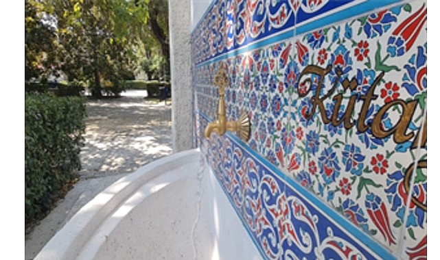 K&uuml;lt&uuml;rpark&rsquo;ın tarihi &ccedil;eşmesi 94&rsquo;&uuml;nc&uuml; İEF&rsquo;ye hazır