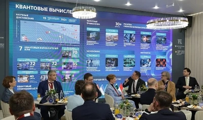 Saint Petersburg Uluslararası Ekonomi Forumu&rsquo;nda Rosatom&rsquo;dan Teknolojik &Ccedil;&ouml;z&uuml;mler