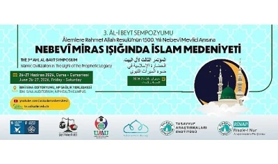 &Uuml;sk&uuml;dar &Uuml;niversitesi &ldquo;3. Al-İ Beyt Sempozyumu&rdquo; d&uuml;zenleniyor!